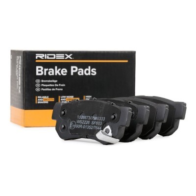 Brake Pads Set RIDEX 402B0690 402B0690 - photo 4