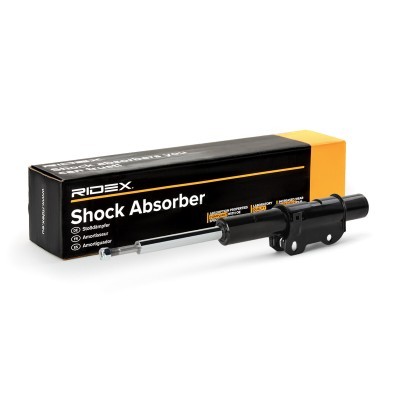 Shock Absorber RIDEX 854S19441 854S19441 - photo 2