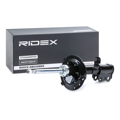 Shock Absorber RIDEX 854S1470 854S1470 - photo 3