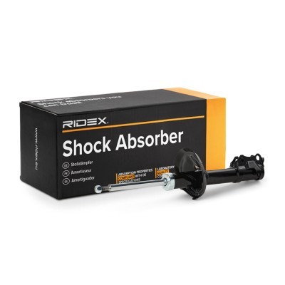 Shock Absorber RIDEX 854S18217 854S18217 - photo 2