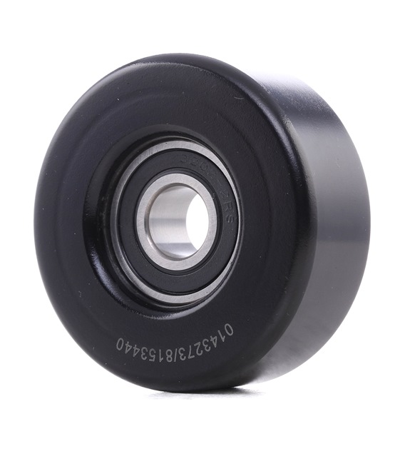 Belt Tensioner V-Ribbed Belt Stark SKTP-0600250 SKTP-0600250 - photo 1
