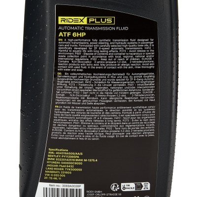 Transmission oil RIDEX 3069A0028P 3069A0028P - photo 5