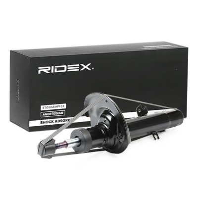 Shock Absorber RIDEX 854S2180 854S2180 - photo 3