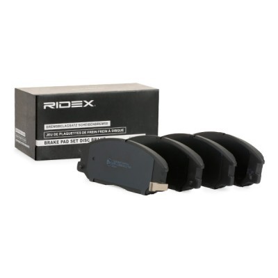 Brake Pads Set RIDEX 402B0692 402B0692 - photo 4