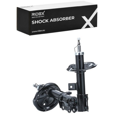 Shock Absorber RIDEX 854S18088 854S18088 - photo 2