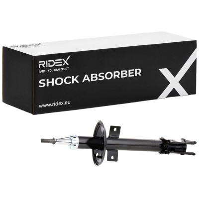 Shock Absorber RIDEX 854S1201 854S1201 - photo 2