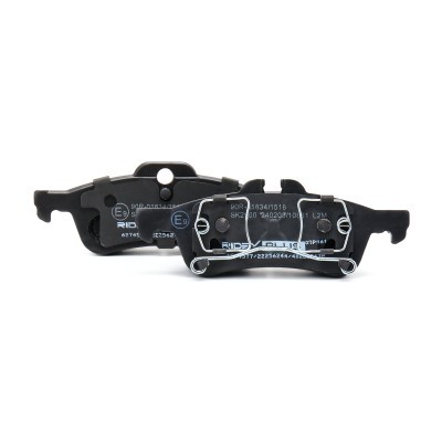 Brake Pads Set RIDEX 402B0267P 402B0267P - photo 4