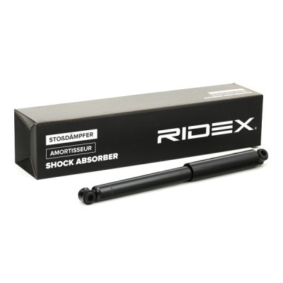 Shock Absorber RIDEX 854S0970 854S0970 - photo 3