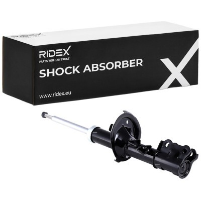 Shock Absorber RIDEX 854S0492 854S0492 - photo 2