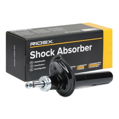 Shock Absorber RIDEX 854S0714 854S0714 - photo 3