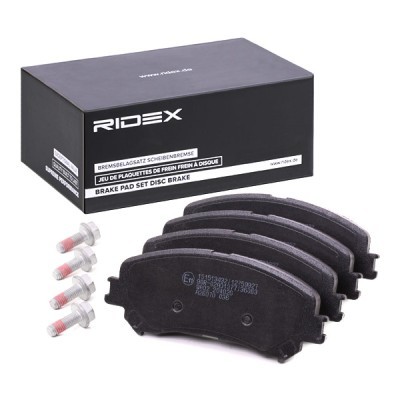 Brake Pads Set RIDEX 402B1138 402B1138 - photo 3