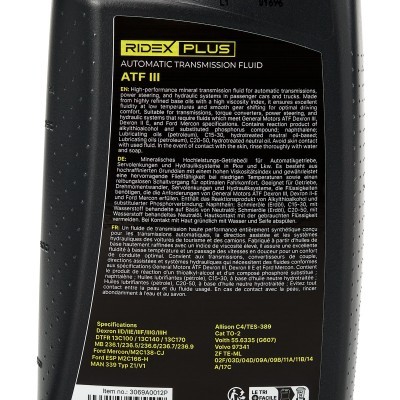 Transmission oil RIDEX 3069A0012P 3069A0012P - photo 5