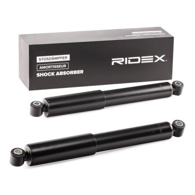 Shock Absorber RIDEX 854S18063 854S18063 - photo 2