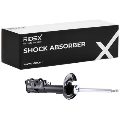 Shock Absorber RIDEX 854S0535 854S0535 - photo 2