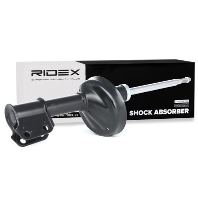 Shock Absorber RIDEX 854S0347 854S0347 - photo 4