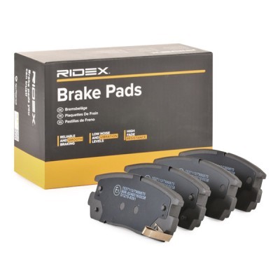 Brake Pads Set RIDEX 402B0269 402B0269 - photo 6