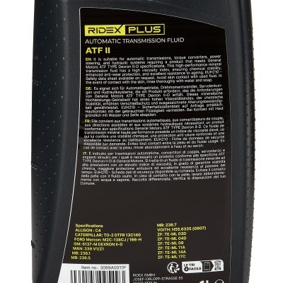 Transmission oil RIDEX 3069A0011P 3069A0011P - photo 5