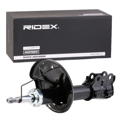 Shock Absorber RIDEX 854S1471 854S1471 - photo 3