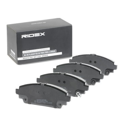 Brake Pads Set RIDEX 402B0840 402B0840 - photo 3