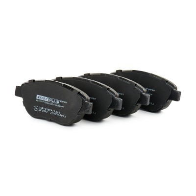 Brake Pads Set RIDEX 402B0057P 402B0057P - photo 3