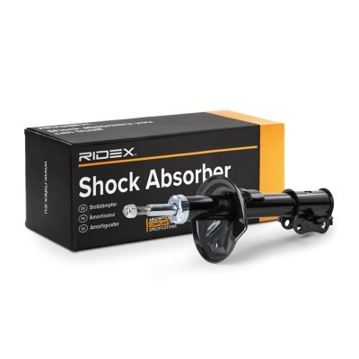 Shock Absorber RIDEX 854S18267 854S18267 - photo 2