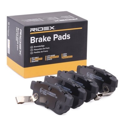 Brake Pads Set RIDEX 402B0448 402B0448 - photo 1