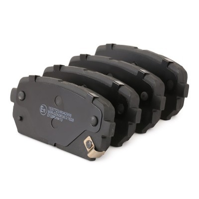 Brake Pads Set RIDEX 402B0426 402B0426 - photo 4