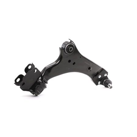 Control Arm RIDEX 273C1350 273C1350 - photo 1
