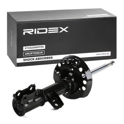 Shock Absorber RIDEX 854S2183 854S2183 - photo 3