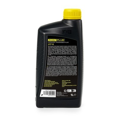 Transmission oil RIDEX 3069A0012P 3069A0012P - photo 3