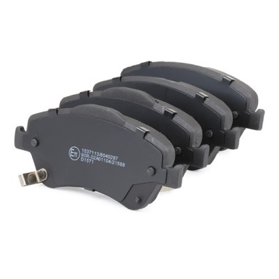 Brake Pads Set RIDEX 402B0278 402B0278 - photo 5