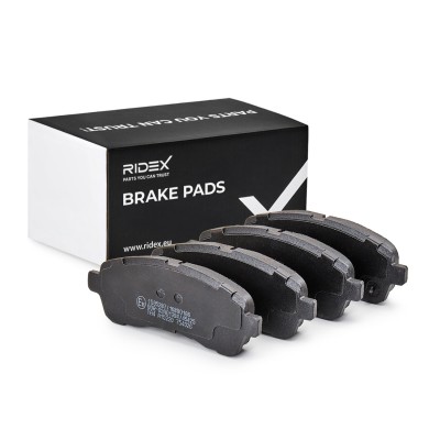 Brake Pads Set RIDEX 402B1559 402B1559 - photo 2