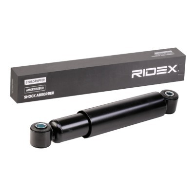 Shock Absorber RIDEX 854S1293 854S1293 - photo 3