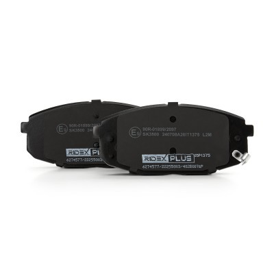 Brake Pads Set RIDEX 402B0076P 402B0076P - photo 4