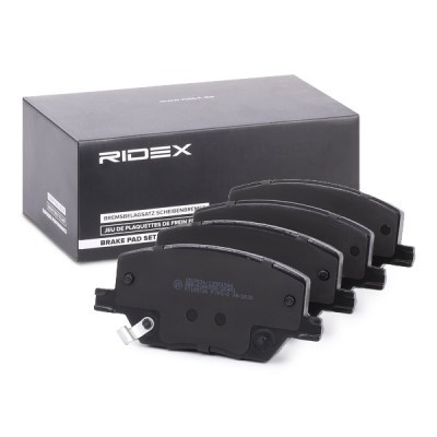 Brake Pads Set RIDEX 402B1229 402B1229 - photo 3