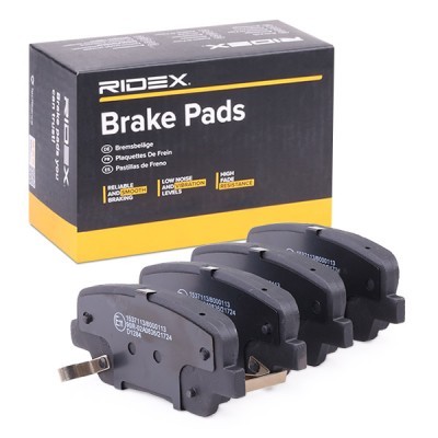 Brake Pads Set RIDEX 402B0494 402B0494 - photo 3