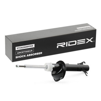 Shock Absorber RIDEX 854S1227 854S1227 - photo 3