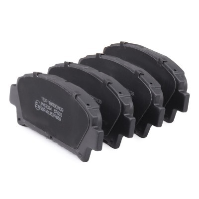 Brake Pads Set RIDEX 402B0421 402B0421 - photo 4