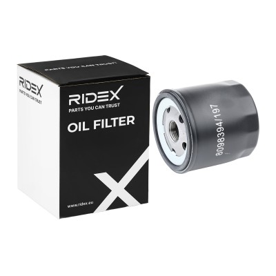 Oil Filter RIDEX 7O0048 7O0048 - photo 6