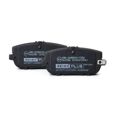 Brake Pads Set RIDEX 402B0590P 402B0590P - photo 4