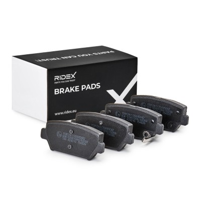 Brake Pads Set RIDEX 402B2041 402B2041 - photo 2