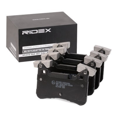 Brake Pads Set RIDEX 402B0855 402B0855 - photo 3
