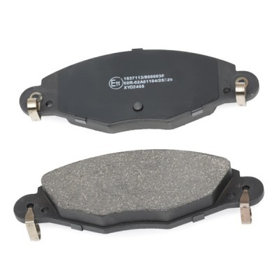 Brake Pads Set RIDEX 402B0305 402B0305 - photo 9