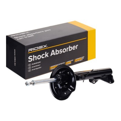Shock Absorber RIDEX 854S1600 854S1600 - photo 3