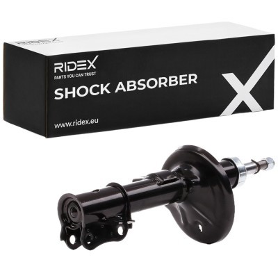 Shock Absorber RIDEX 854S0732 854S0732 - photo 2