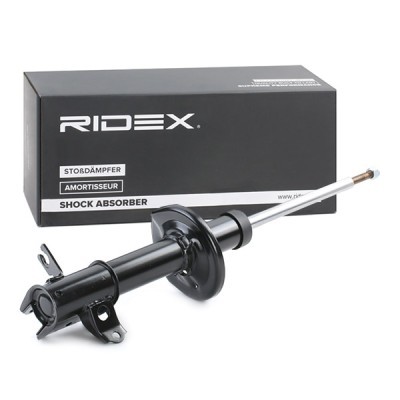 Shock Absorber RIDEX 854S0712 854S0712 - photo 3