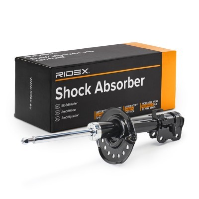 Shock Absorber RIDEX 854S2716 854S2716 - photo 3