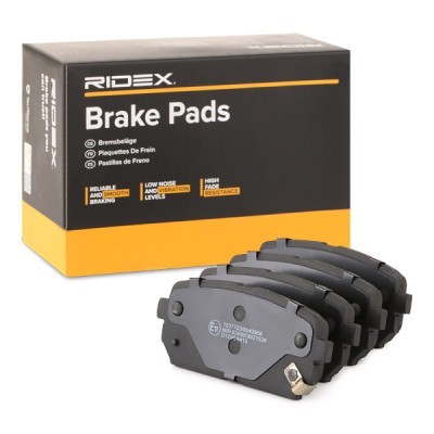 Brake Pads Set RIDEX 402B0426 402B0426 - photo 3