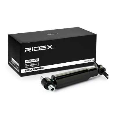 Shock Absorber RIDEX 854S1780 854S1780 - photo 2