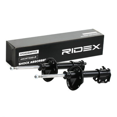 Shock Absorber RIDEX 854S2252 854S2252 - photo 3